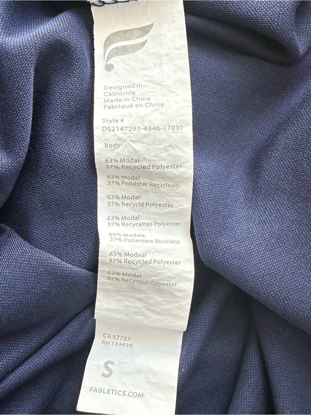 Fabletics Navy Racerback Maxi Dress - Picture 7 of 7